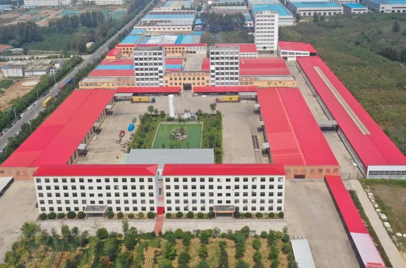 Wuyi Beautygold Company Limited