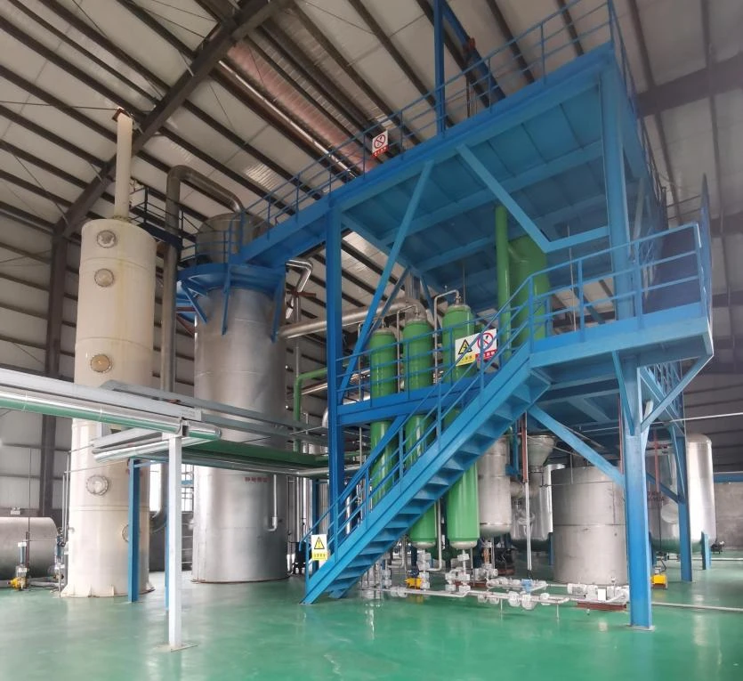 Production Environment