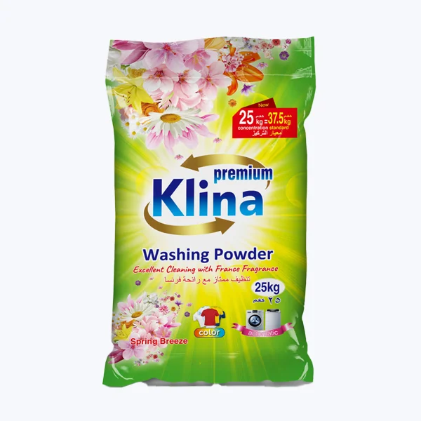 Washing powder